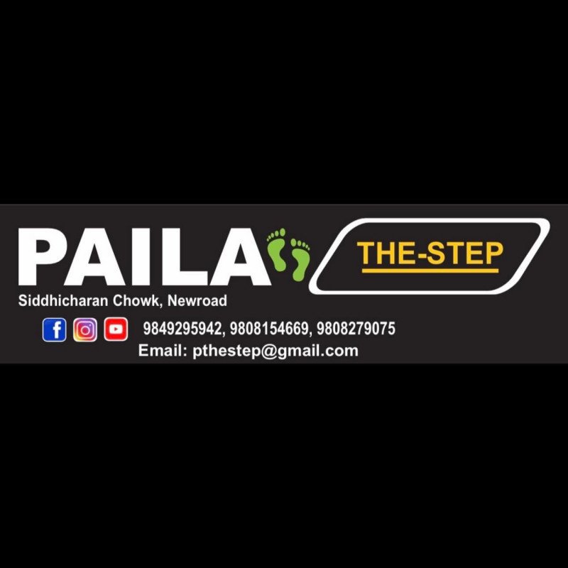 Paila The Step