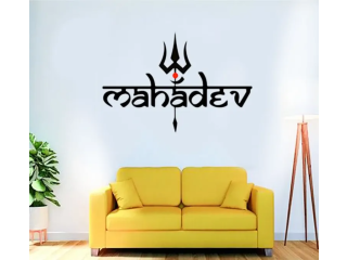 Ressence Enterprises Mahadev Wooden Cutout Home Wall Decor English And Nepali Version in Black 2Ft