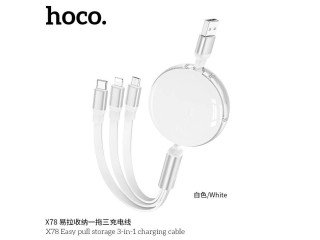 X78 Easy pull storage 3-in-1 charging cable