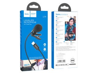 L14 iP Lavalier microphone