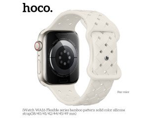 IWatch WA16 Flexible series bamboo pattern solid color silicone strap(42/44/45/49mm) white