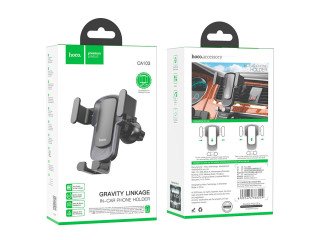 CA103 vertical and horizontal air outlet gravity car holder