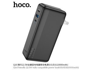 Q16 Friendly 22.5W fully compatible power bank(US/EU)(10000mAh)