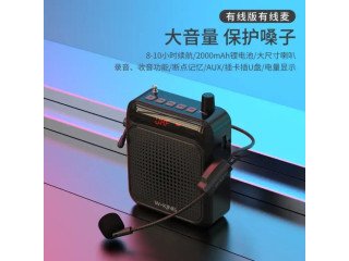 Bluetooth Speaker Model KS13