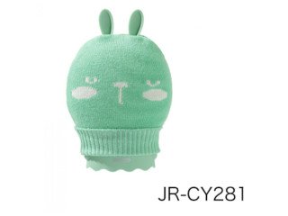 JR-CY281 Cozy series Hand warmer-G