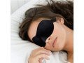 jr-cy375-sleep-eye-mask-including-earplug-storage-bag-small-0