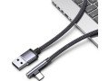 s-1230n4-iphone-gaming-data-cable-small-0