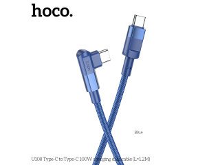 U108 Type-C to Type-C 100W charging data cable(L=1.2M)