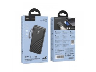 J129A Nature flashlight power bank(20000mAh)