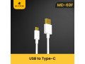 my-power-fast-charging-datacable-usb-to-type-c-cable-white-color-md60f-small-0