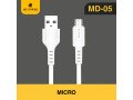 mypower-soft-datacable-fast-charging-cable-type-c-datacable-md05-small-0