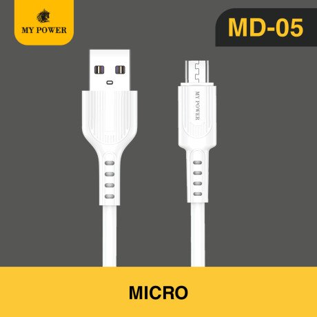 mypower-soft-datacable-fast-charging-cable-type-c-datacable-md05-big-0