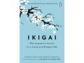 ikigai-the-japanese-secret-to-a-long-and-happy-life-by-hctor-garca-and-francesc-miralles-small-0