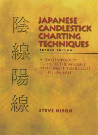 japanese-candlestick-charting-techniques-by-steve-nison-big-0