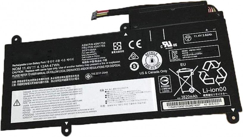 laptop-battery-for-lenovo-e450-e450c-e460-e460c-45n1754-45n1755-45n1752-45n1753-45n1756-big-0