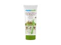 mamaearth-aloe-vera-oil-free-face-moisturizer-80gm-small-0