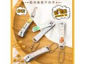 709ac-nail-clippers-small-0