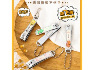 709AC nail clippers