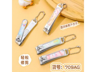 Cartoon nail clippers 709AG