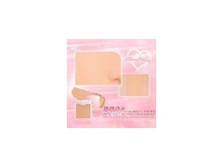 PF-F17 Duo Effect Pressed Powder, Shade/Color: Br01 Neutral Beige