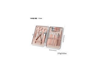 Black 18-Piece Stainless Steel Nail Clipper Set, Color: Pink