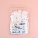 disposable-dust-cover-10pcs-brand-cc-brand-big-0