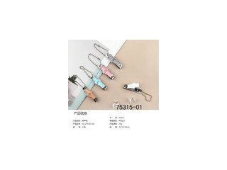 Lucky cartoon nail clippers Brand: Miniso