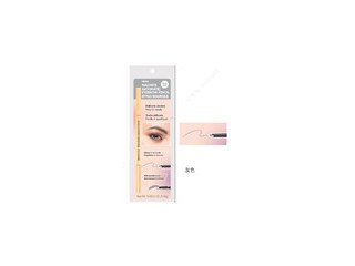 Machete Automatic Eyebrow Pencil (Gray) Brand: CC Brand