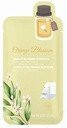 moisturizing-facial-sheet-mask-neroli-brand-cc-brand-big-0