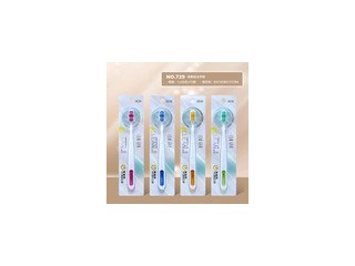 Soft Ultra Clean Toothbrush -729 Brand: CC Brand