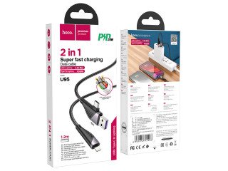 U95 2-in-1 Freeway PD charging data cable(USB/Type-C to iP)